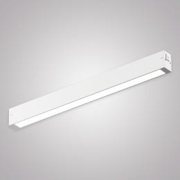 Трековый светильник SMART OPAL AM523 WH-220V-18W SMART