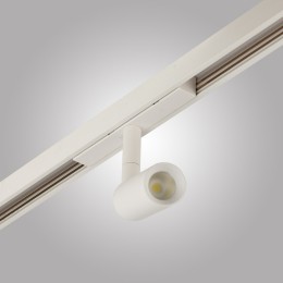 Светильник для магнитного шинопровода MAGNET AM 427 CX-B05--5W-3000K WH