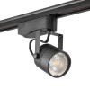 Однофазный трековый светильник AM Group AM232 BK