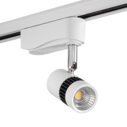 Однофазный трековый светильник светодиодный AM Group AM229 WH 3000K