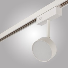 Магнитный трековый светильник OPAL, MAGNET AM518 7W 3000K WH