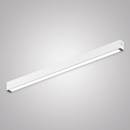 Трековый светильник SMART OPAL AM524 WH-220V-27W SMART