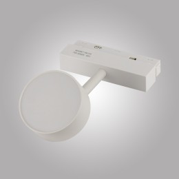 Магнитный трековый светильник OPAL, MAGNET AM518 7W 3000K WH