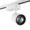 Однофазный трековый светильник светодиодный AM Group AM228 WH 3000K