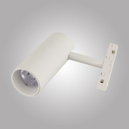 Магнитный трековый светильник CYLINDER, MAGNET AM430 CX-B12-18W-3000K WH