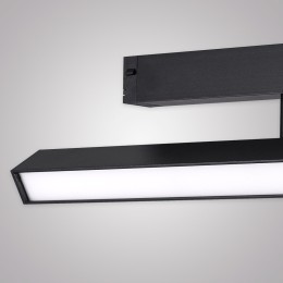 Трековый светильник SMART OPAL AM533 BK-220V-18W SMART