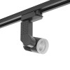 Однофазный трековый светильник светодиодный AM Group AM332 7W BK 4000K