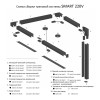 Накладной трековый широпровод черный 3M, AM541 3M BK SMART