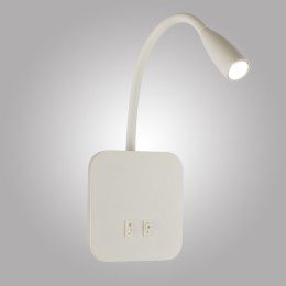 Настенный светильник AM485 WH