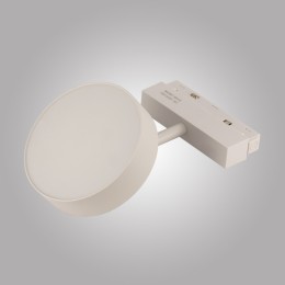 Магнитный трековый светильник OPAL, MAGNET AM519 18W 3000K WH