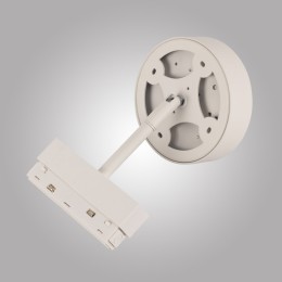 Магнитный трековый светильник OPAL, MAGNET AM519 18W 3000K WH