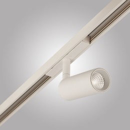 Магнитный трековый светильник CYLINDER, MAGNET AM428 CX-B07-7W-3000K WH