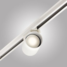 Однофазный трековый светильник AM473 WH