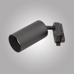 Однофазный трековый светильник AM473 BK