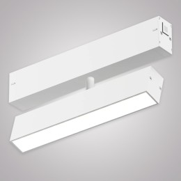 Трековый светильник SMART OPAL AM533 WH-220V-18W SMART