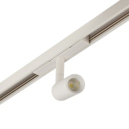 Светильник для магнитного шинопровода MAGNET AM 427 CX-B05--5W-3000K WH