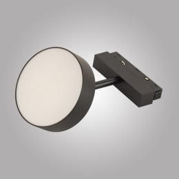 Магнитный трековый светильник OPAL, MAGNET AM518 7W 3000K BK