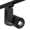 Однофазный трековый светильник светодиодный AM Group AM181-BK 3000K