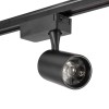 Однофазный трековый светильник светодиодный AM Group AM227 BK 4000K