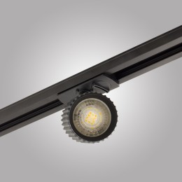 Светильник трековый однофазный AM476 BK