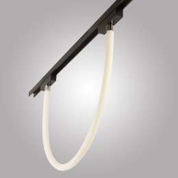 Магнитный трековый светильник NEON, MAGNET AM512 20W 3000K 1000mm