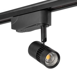 Однофазный трековый светильник светодиодный AM Group AM229 BK 4000K