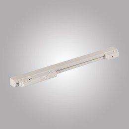 Светильник для магнитного шинопровода MAGNET AM 414 LL-20-24T-16W 3000K WH